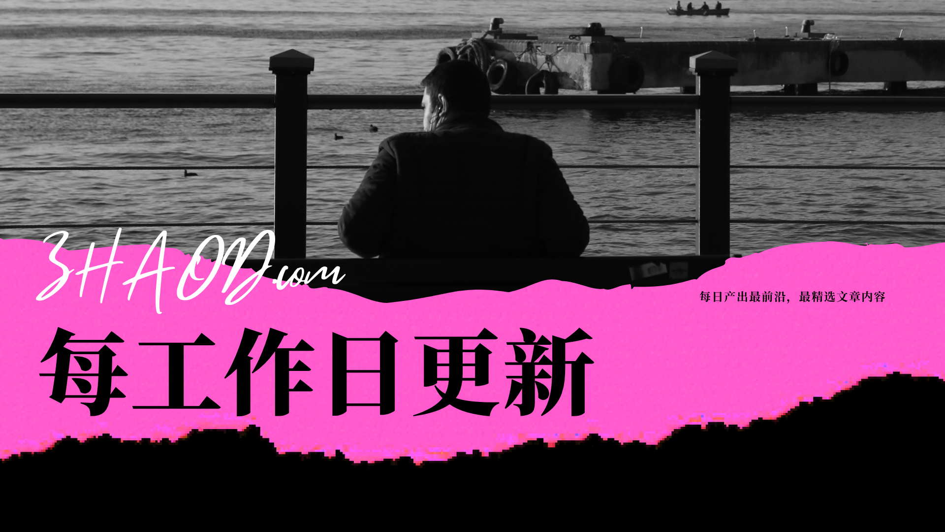找到AI每工作日更新·前沿内容每日更新